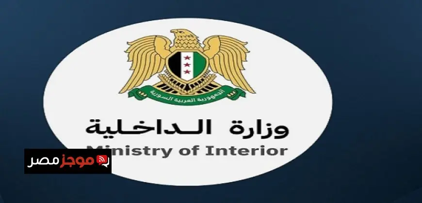 الأمن الداخلي السوري يعلن الأسباب وراء عملية مخيم الفرنسيين