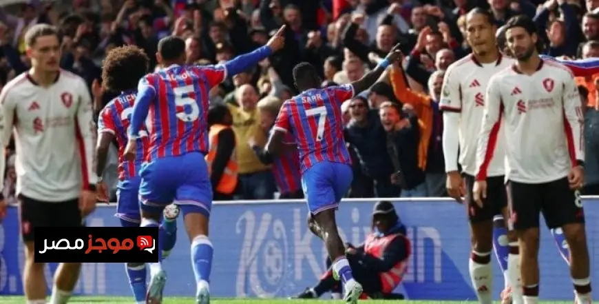 تعرف على موعد مباراة ليفربول ضد كريستال بالاس في كأس الرابطة الإنجليزية وتفاصيل القنوات الناقلة