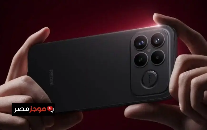 ريدمي تطلق جهازها الجديد Redmi K90 Pro Max في الأسواق العالمية