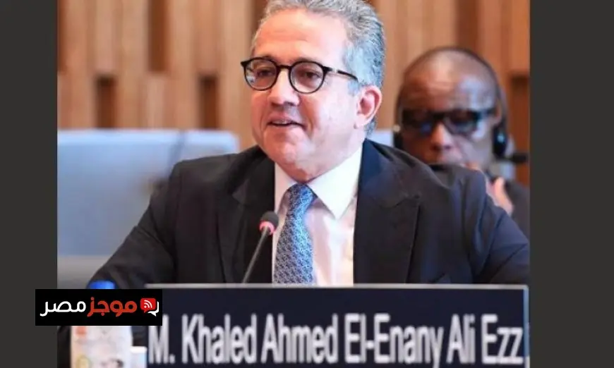 تهنئة وزير التعليم العالي لد. خالد العناني بمناسبة تعيينه مديراً عاماً لمنظمة اليونسكو