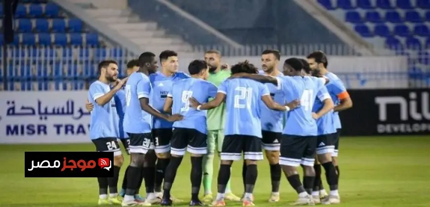 غزل المحلة يستعد لمواجهة حرس الحدود في أول ظهور لزهران اليوم