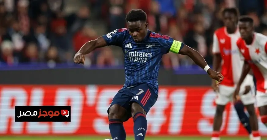 إنجاز تاريخي مذهل لبوكايو ساكا مع أرسنال في دوري أبطال أوروبا