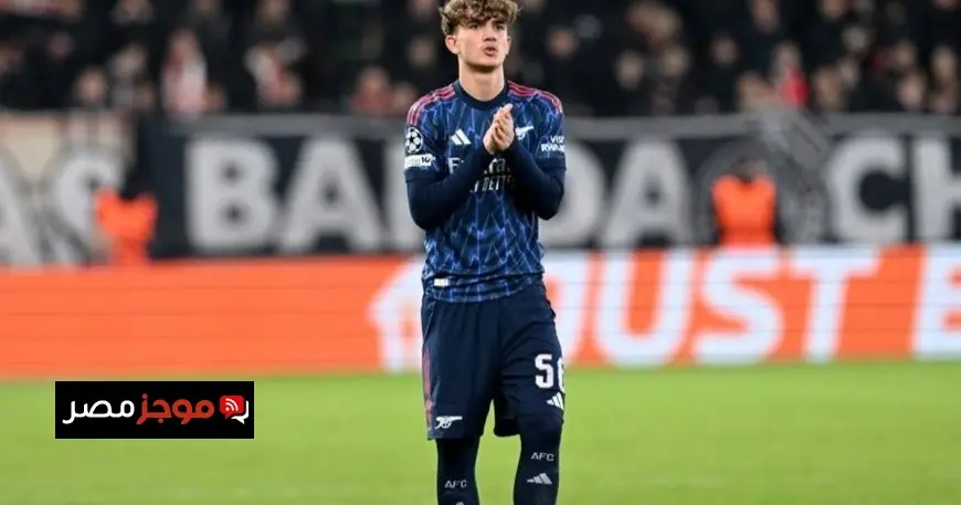 ماكس داومان نجم أرسنال يحقق رقماً قياسياً جديداً في دوري أبطال أوروبا