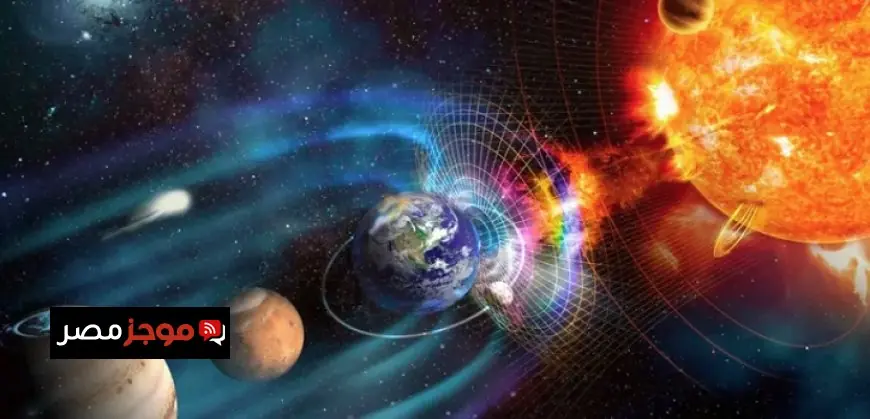 عاصفة جيومغناطيسية قوية تضرب الأرض خلال ساعات مع استعدادات عالمية شاملة