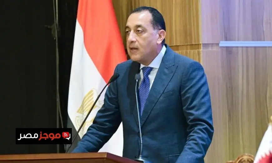 مدبولي يشكر السيسي وأمير قطر على تحقيق النجاح في الاتفاق التاريخي