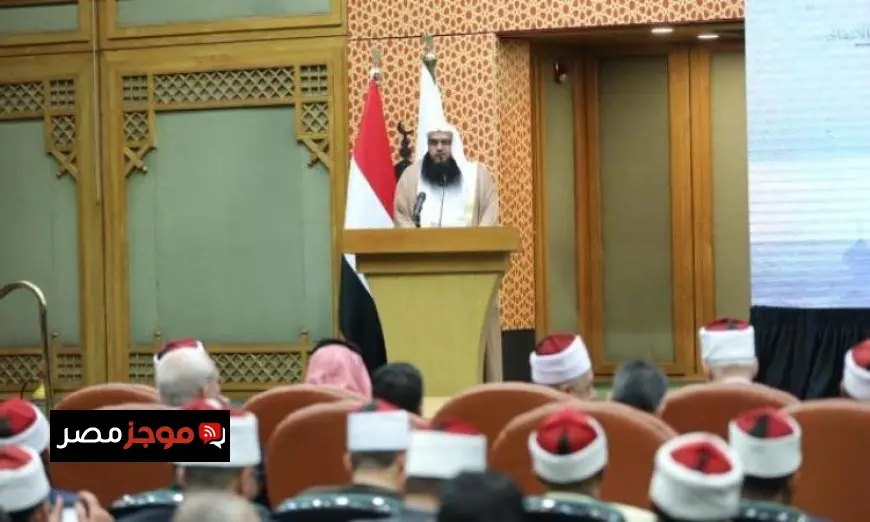 العريفي يؤكد سعيه لتعزيز التعاون بين الأزهر ووزارة الشؤون الإسلامية لنشر الفكر الوسطي