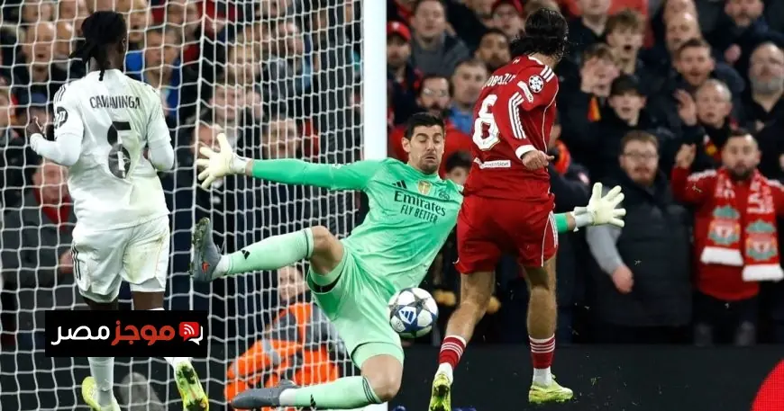 كورتوا يتألق ويتصدى لثلاث فرص من سوبوسلاي في مباراة خالية من الأهداف بين ليفربول وريال مدريد