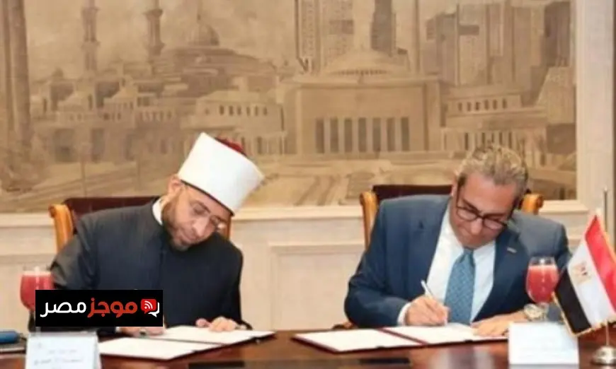 وزير الأوقاف ورئيس العاصمة الإدارية يوقعان اتفاقية لتشغيل مسجد مصر الجديد