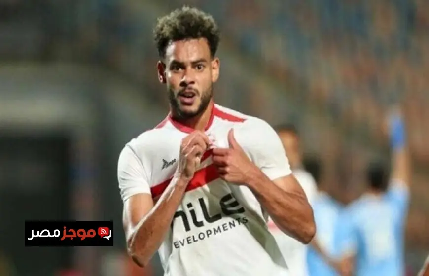 ميدو يكشف تأثير غياب دونجا عن الزمالك في السوبر ضد الأهلي