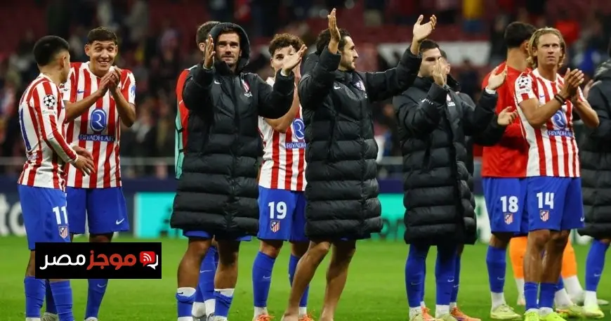أتلتيكو مدريد يحقق فوزاً ساحقاً على بطل بلجيكا بثلاثة أهداف