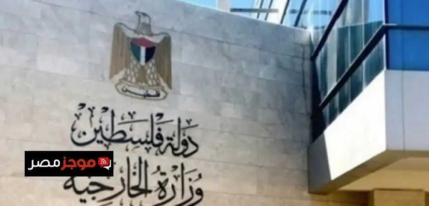 الأمير ويليام يكشف عن الفائزين بجائزة إيرث شوت 2025 في مجال المناخ