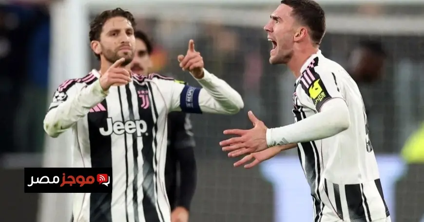 يوفنتوس يعاني من نتائج مخيبة في دوري أبطال أوروبا