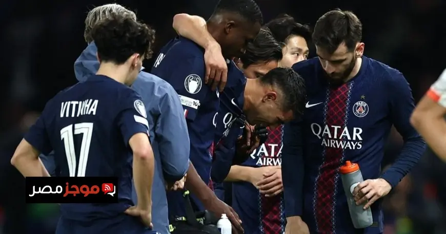 أشرف حكيمي يغادر بارك دي برانس على عكازات في يوم عيد ميلاده