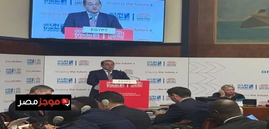 دعوة من كجوك في جنيف لإنشاء آليات جديدة تضمن إدارة مستدامة للديون في الدول منخفضة ومتوسطة الدخل