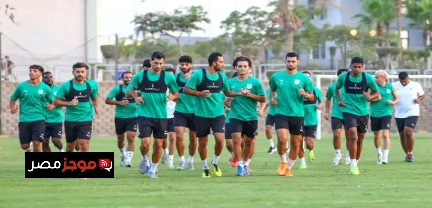 المصرى يتحدى الاتحاد الليبى اليوم في مباراة مثيرة بكأس الكونفدرالية