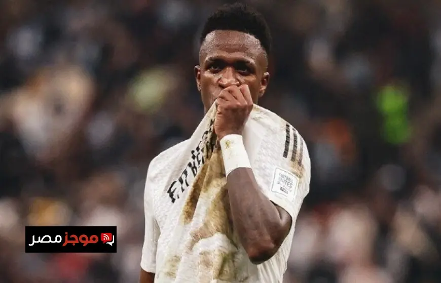 باريس سان جيرمان الوجهة المفضلة لفينيسيوس في حال مغادرته ريال مدريد