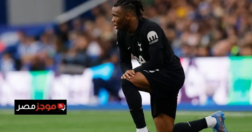 ظهور لاعب البريمييرليغ الذي تلقى تهديدات بسلاح ناري في لندن