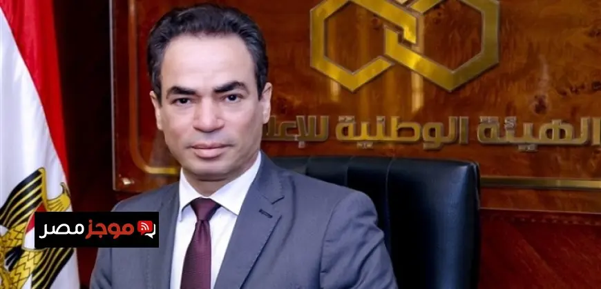 فتح باب التسجيل للمشاركة في مسابقة جائزة الدولة للمبدع الصغير 2023