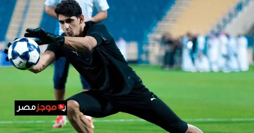 ياسين بونو يتوج بلقب أفضل حارس في دوري روشن السعودي لشهر أكتوبر 2023