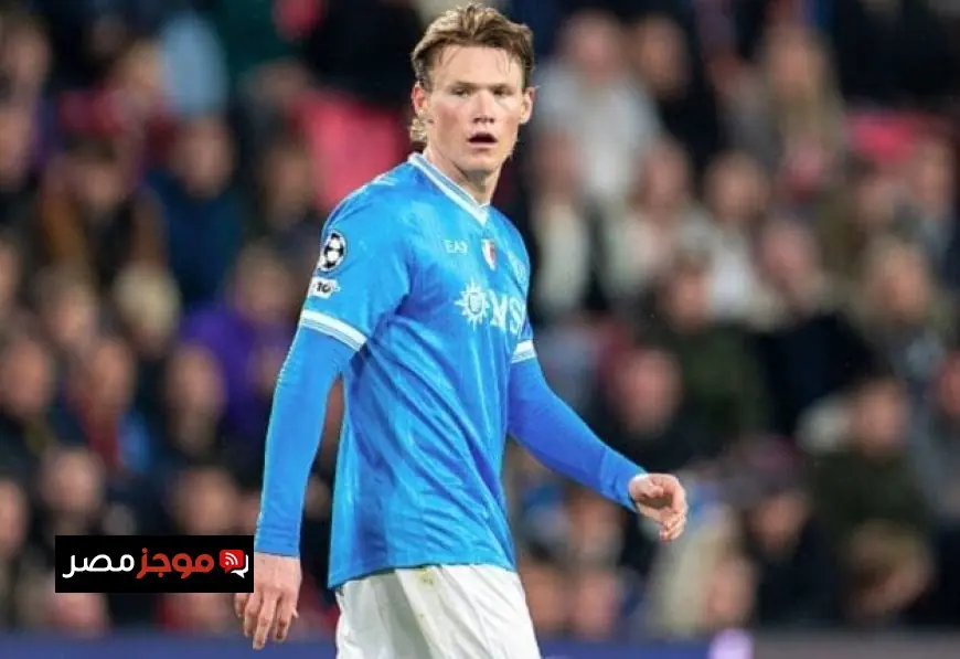 ماكتوميناي الهدف المثالي لتعزيز وسط ملعب برشلونة في سوق الانتقالات