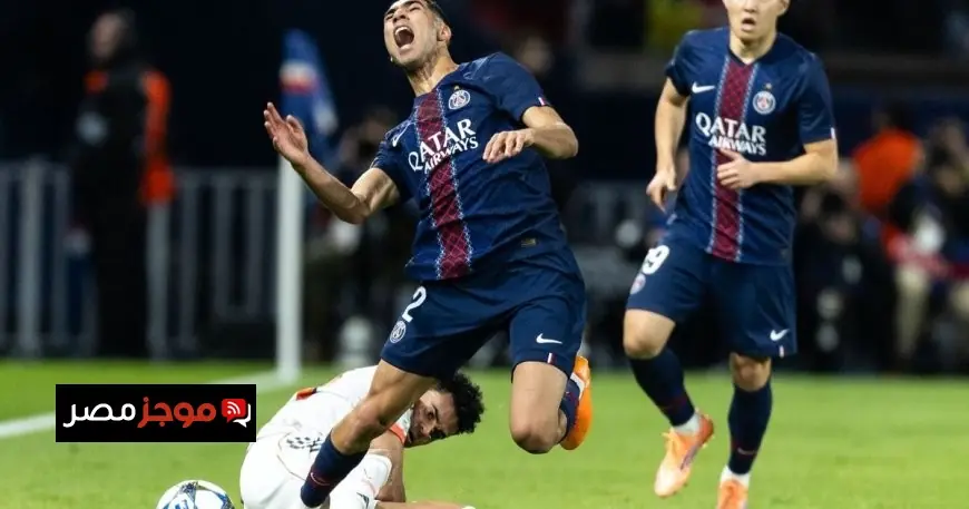 أشرف حكيمي يغيب عن الملاعب حتى نهاية 2025 بسبب الإصابة