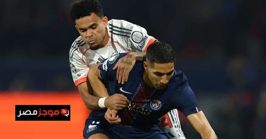 سان جيرمان يعلن عن تفاصيل إصابات لاعبيه بعد مواجهة بايرن ميونيخ