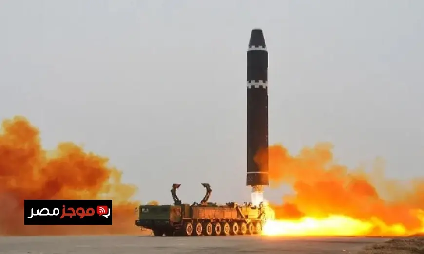 كوريا الشمالية تستهدف بحر اليابان بإطلاق صاروخ بالستي جديد