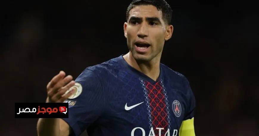 أشرف حكيمي يطمئن جماهيره برسالة مؤثرة بعد إعلان عن إصابته