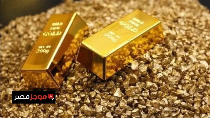 ارتفاع سعر الذهب عالميًا بعد انخفاضه بأكثر من 400 دولار