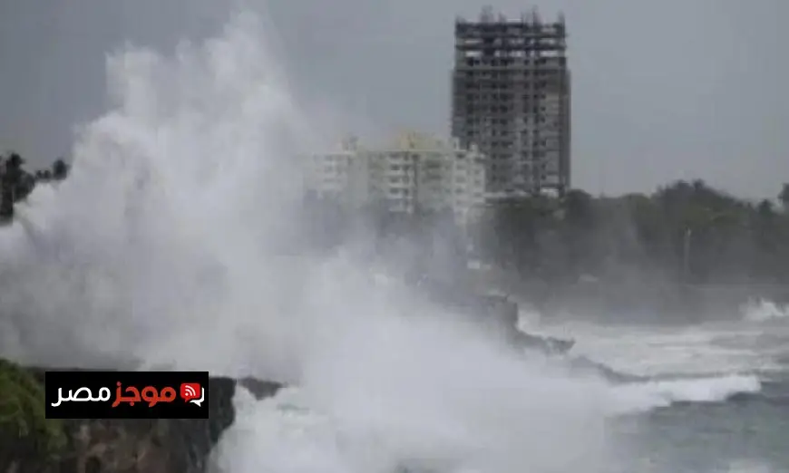 الإعصار كالمايجى يخلف 12 ضحية بين قتيل وجريح في فيتنام