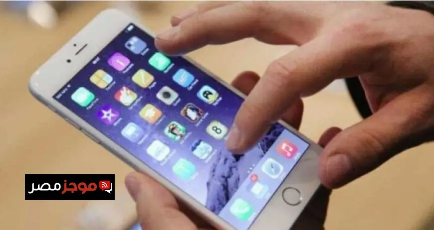 خطوات سهلة لإنشاء حساب في تطبيق دعم المستثمرين على أجهزة آيفون