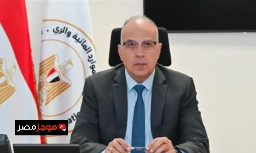 مصر تتابع الوضع المائي بكفاءة عالية وتضمن جاهزيتها لمواجهة التحديات