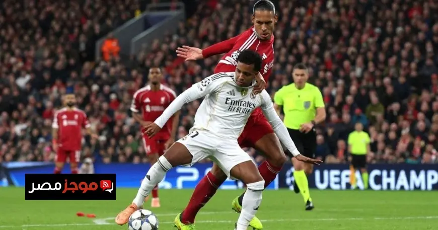 ثمانية أشهر من التألق لرودريغو مع ريال مدريد