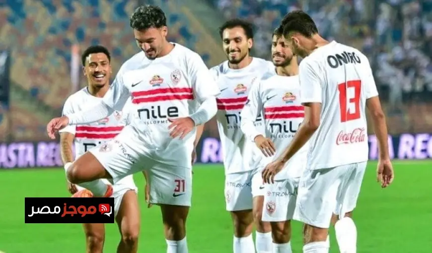 فيريرا يكشف عن التشكيلة الرسمية للزمالك قبل مواجهة البنك الأهلي في الدوري المصري