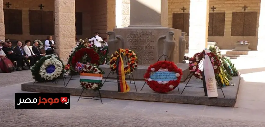 القوات المسلحة تحتفل بالذكرى السنوية الـ83 لشهداء معركة العلمين