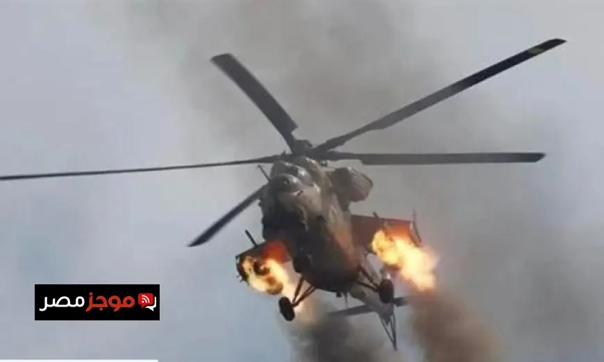 تحطم مروحية سياحية في داغستان الروسية يسفر عن مقتل 4 أشخاص