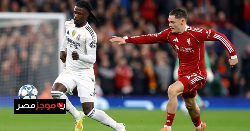 الجهة اليمنى تشكل تحديات كبيرة لتشابى ألونسو بعد إخفاق كامافينغا