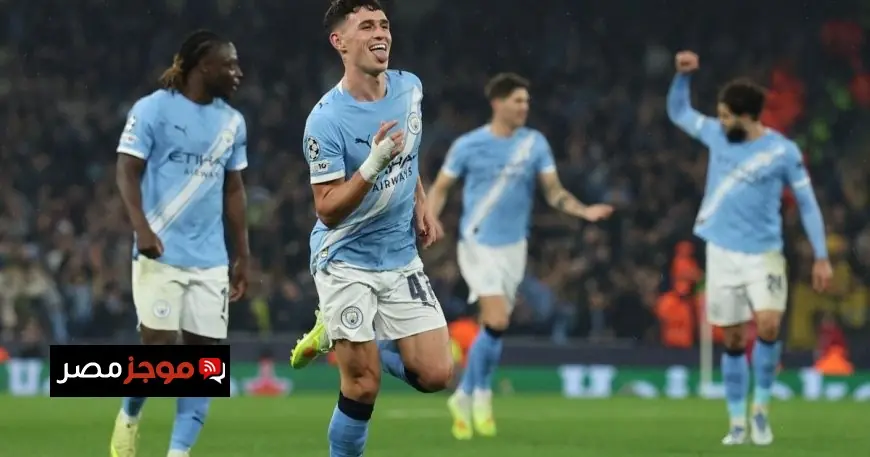 فودين يتألق ويقود مانشستر سيتي لفوز ساحق على دورتموند في دوري أبطال أوروبا