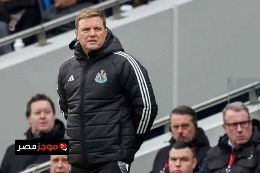 مدرب نيوكاسل يحتفل بانتصار فريقه المثير على توتنهام في الدوري الإنجليزي