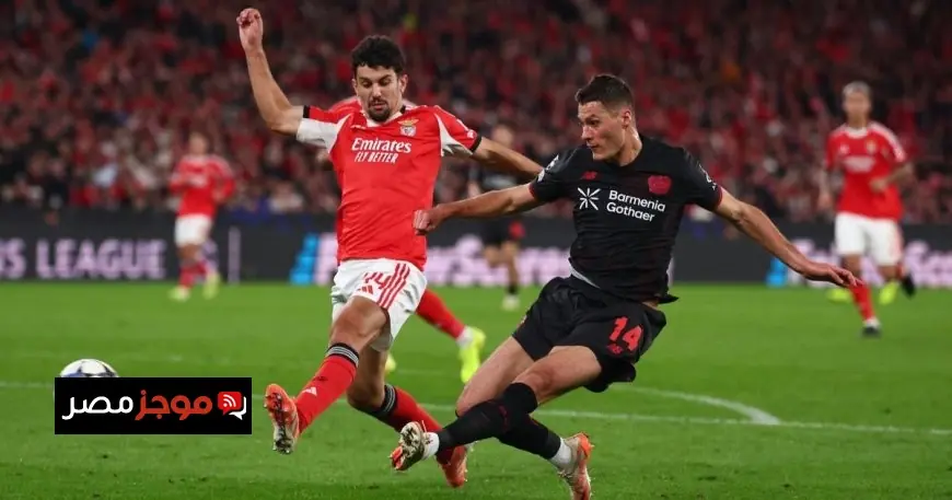 باير ليفركوزن يثأر لبنفيكا ويضاعف معاناة مورينيو