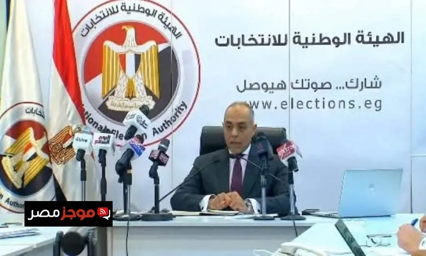 بندارى يواصل متابعة نتائج تصويت اليوم الأول لانتخابات مجلس النواب 2025 في الخارج