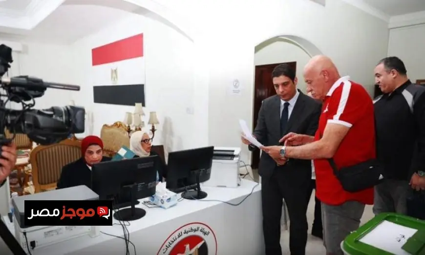 إغلاق صناديق الاقتراع في فرنسا مع انطلاق انتخابات مجلس النواب 2025 للمغتربين