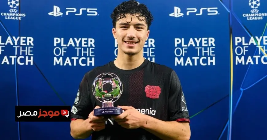 إبراهيم مازة يتألق كأفضل لاعب في مباراة ليفركوزن ضد بنفيكا