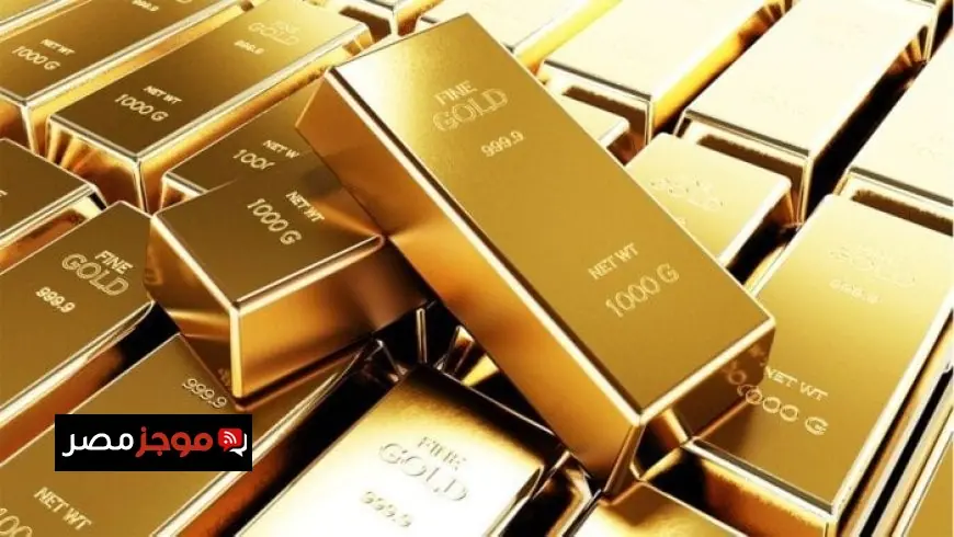 اكتشف سعر الذهب اليوم السبت 8 نوفمبر 2025 وكم يبلغ عيار 21 وسط مفاجآت جديدة في الأسواق