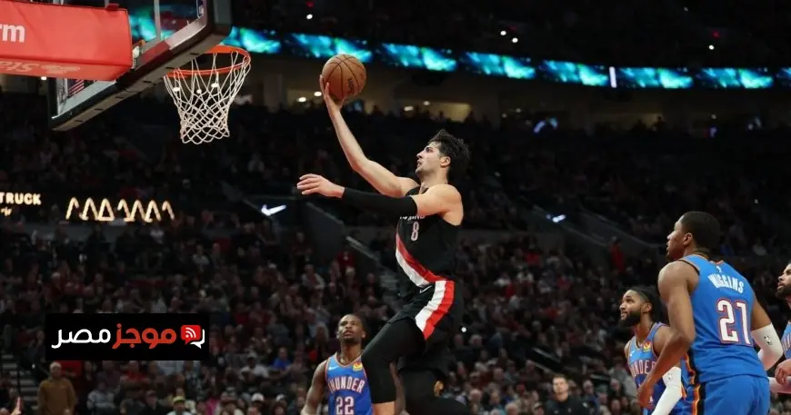 تريل بليزرز يحقق انتصارًا مدويًا على ثاندر ويُسقطه في فخ الخسارة الأولى لهذا الموسم في NBA