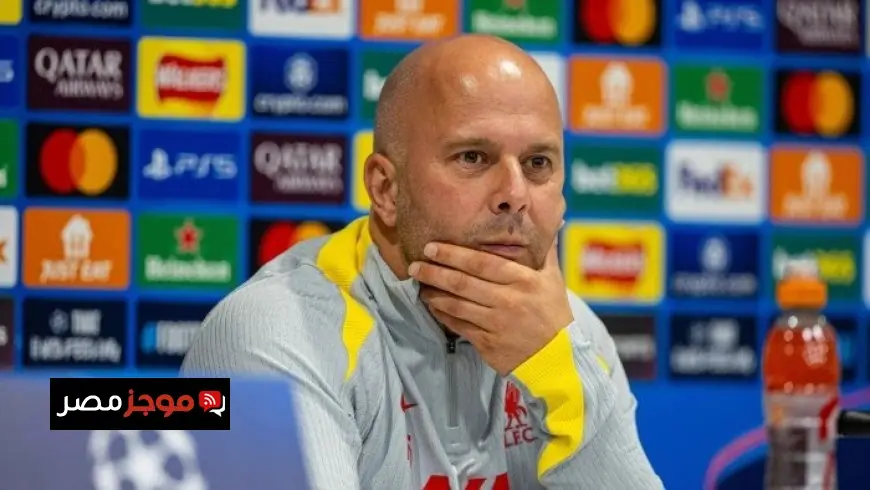 سلوت يبرر خياراته بعد خروج فريقه من كأس رابطة الأندية الإنجليزية أمام كريستال بالاس