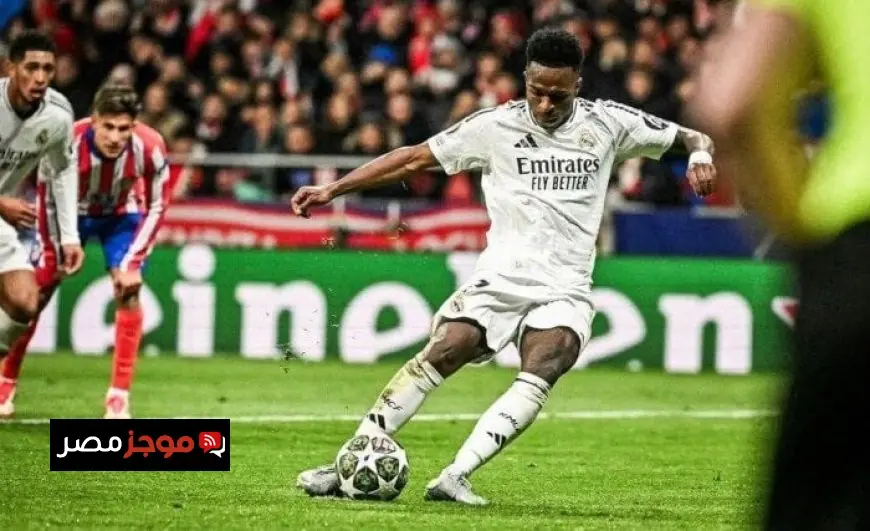 ريال مدريد يؤخر مفاوضات تجديد عقد فينيسيوس جونيور حتى انتهاء الموسم