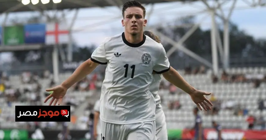 ألمانيا تعتمد على مهاجم لبناني لتحقيق حلم التأهل لكأس العالم