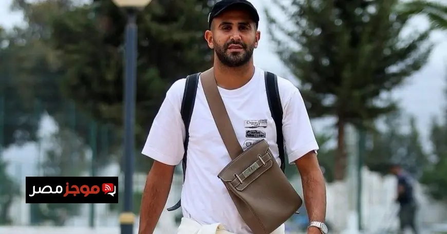 حسام عوار ورياض محرز يقودان تشكيلة الجزائر في مواجهة ودية مثيرة ضد السعودية