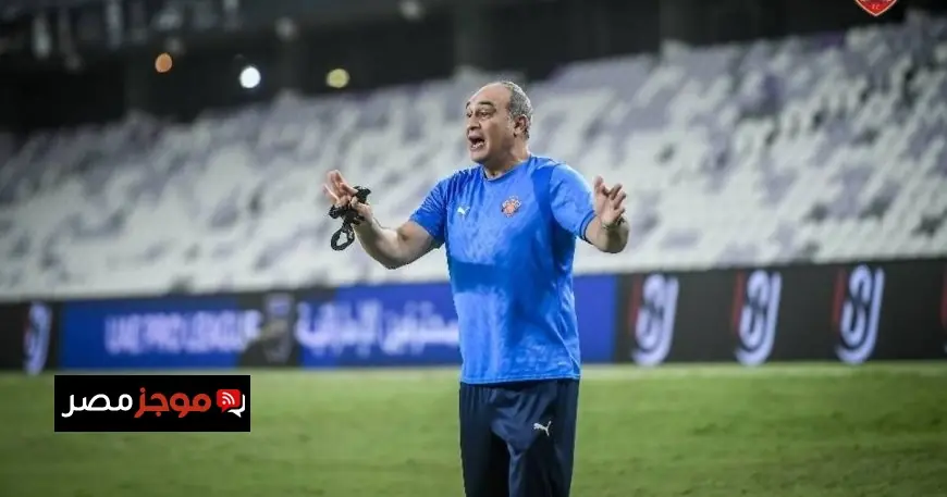 مدرب سيراميكا يحذر من الحديث عن حكم مباراة الأهلي خوفا من الإيقاف